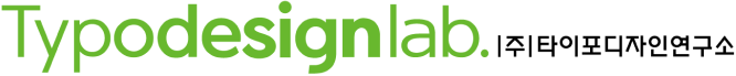 Typodesign lab